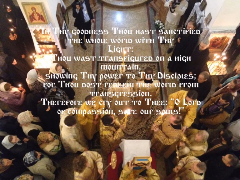 We wish you a blessed Feast of the Transfiguration