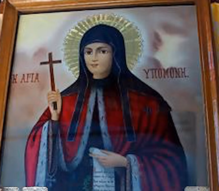 St. Ypomoni (Patience)