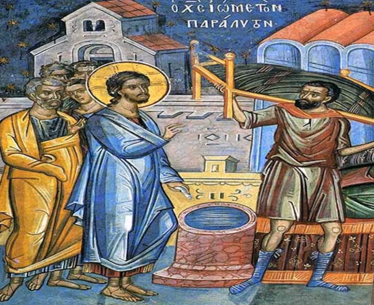 Sunday of the Samaritan