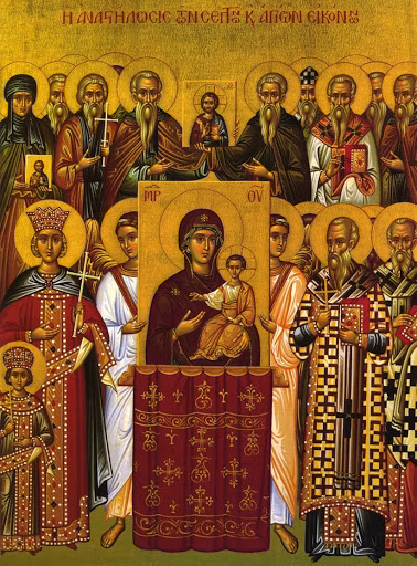 Synodikon 7th Ecumenical Council