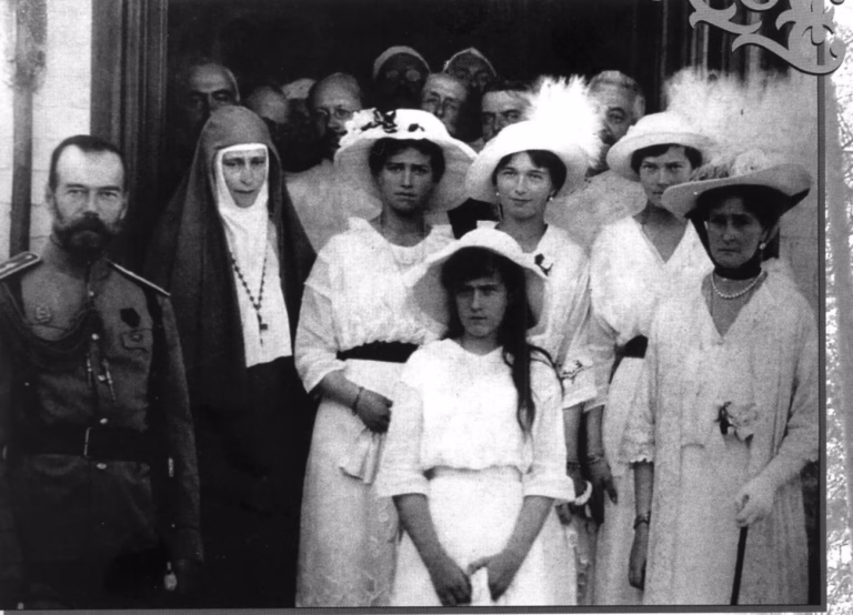 Royal Martyrs