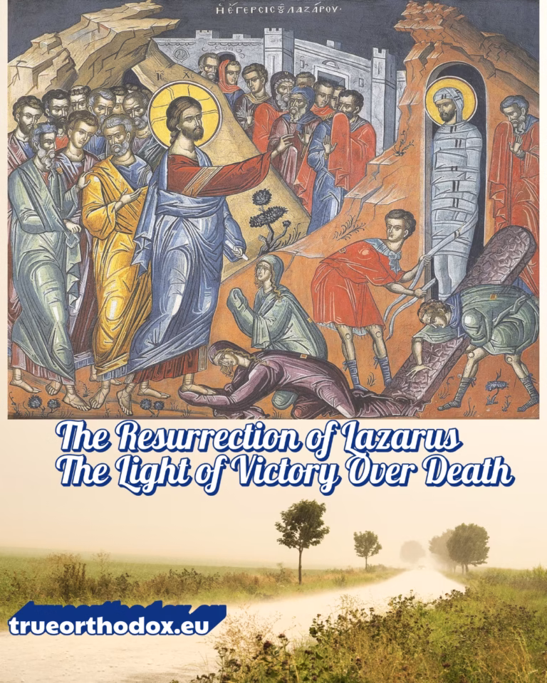 The Raising of Lazarus