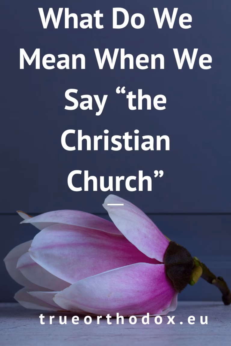 Christian Church