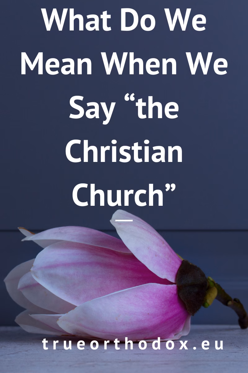Christian Church