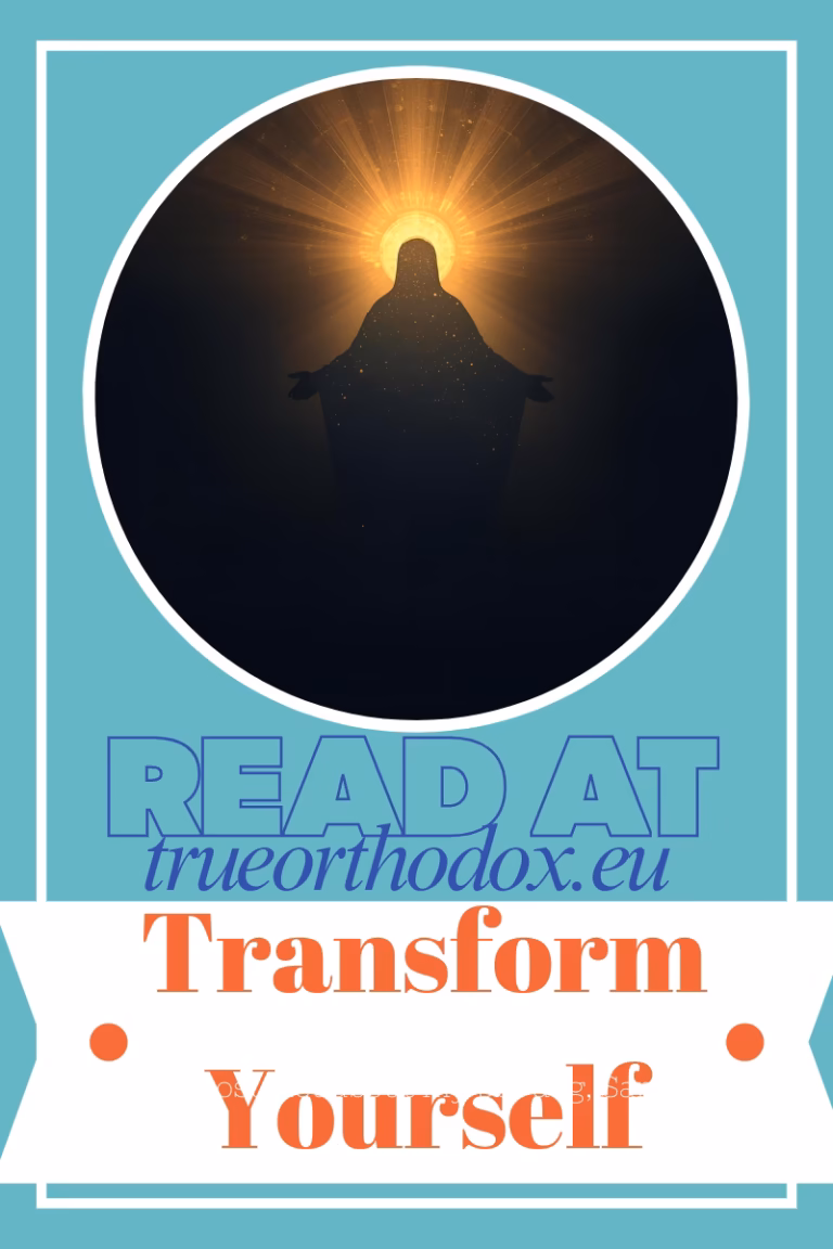 By the Grace of God we are transformed.