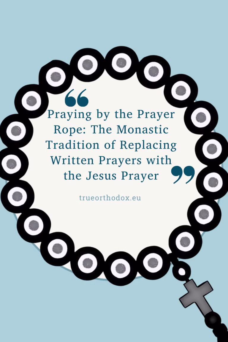 Praying by the "Jesus Prayer"