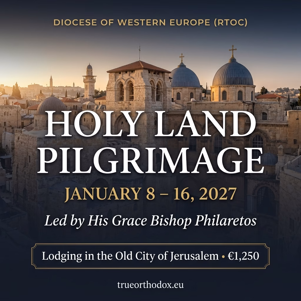 Holy Land Pilgrimage 2027 Deposit Bishop Philaretos Join Bishop Philaretos in the Holy Land on pilgrimage in January 2027.